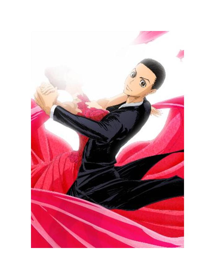 ボールルームへようこそ Dvd 第5巻 アニまるっ