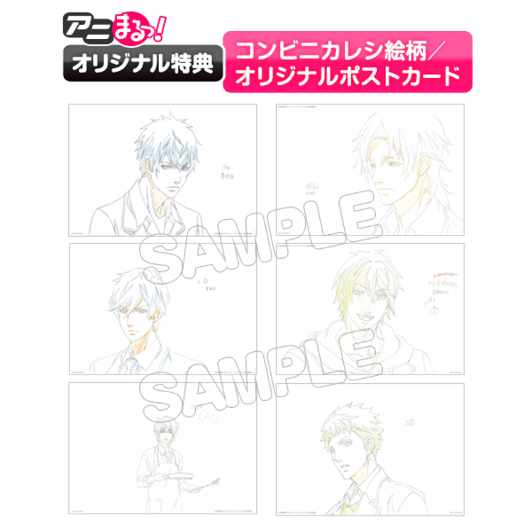 コンビニカレシ Dvd 全巻セット アニまるっ オリジナル特典付き 限定版 送料無料 アニまるっ