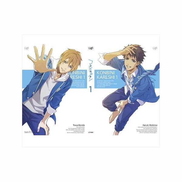 コンビニカレシ Vol.3 (限定版)[Blu-ray] n5ksbvb コンビニカレシ Vol.3 (限定版)[Blu-ray] n5ksbvb