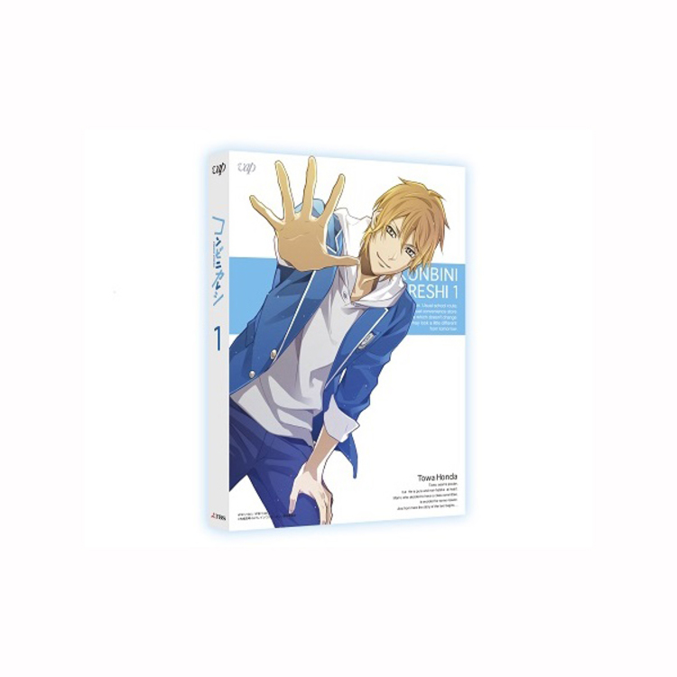 コンビニカレシ／Blu-ray／Vol.1（限定版） | TBS・MBSアニメ
