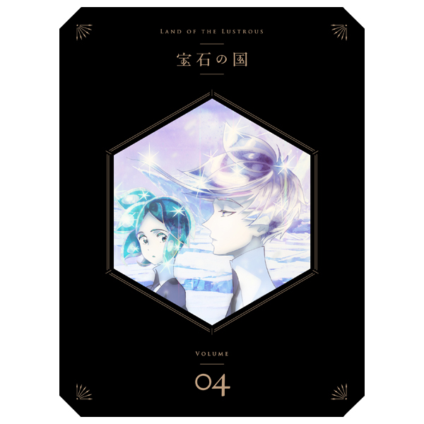 宝石の国 Blu-ray＆DVD アニまるっ！全巻購入特典 キャラファイングラフ 宝石の国 Blu-ray＆DVD アニまるっ！全巻購入特典 キャラ