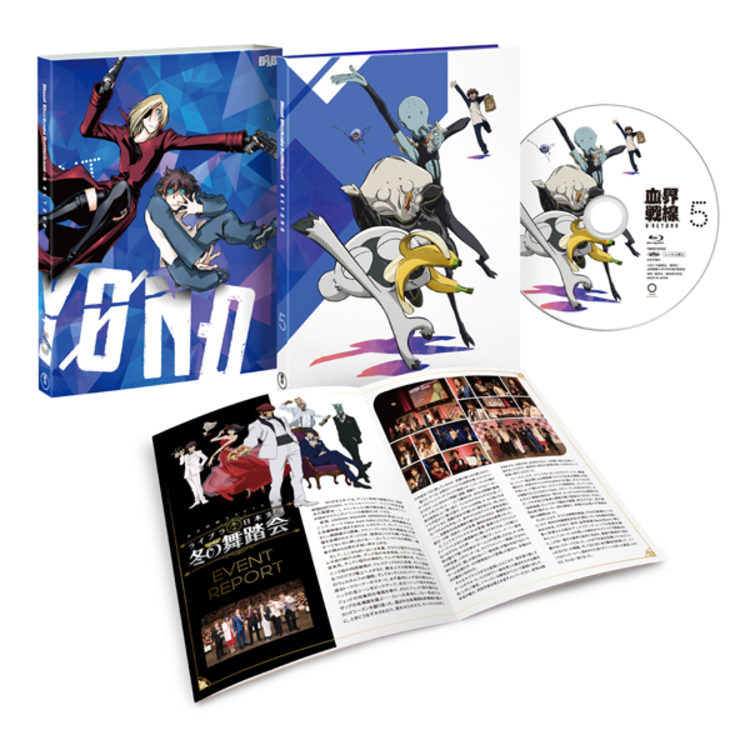 血界戦線 & BEYOND／Blu-ray／VOL.5（初回生産限定版） | TBS・MBS