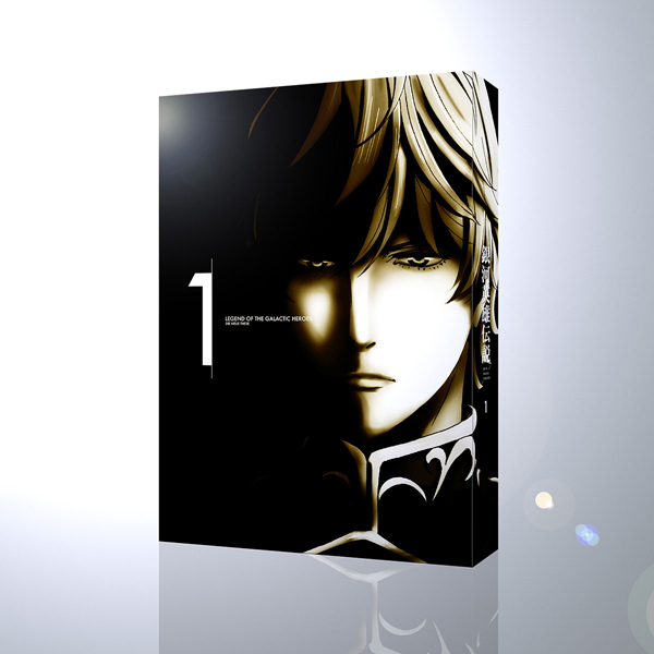 銀河英雄伝説　Ｄｉｅ　Ｎｅｕｅ　Ｔｈｅｓｅ　第３期「激突」　第９巻（完全数量限定生産）（Ｂｌｕ－ｒａｙ　Ｄｉｓｃ） 銀河英雄伝説 Die Neue These 第3期「激突」 第9巻(完全数量限定