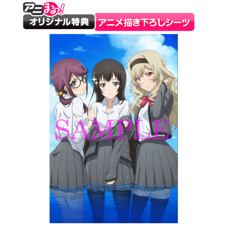 少女☆歌劇 レヴュースタァライト／Blu-ray BOX／全巻セット（アニまるっ！オリジナル特典付き・送料無料） | TBS・MBSアニメ  公式オンラインストア「アニまるっ！」