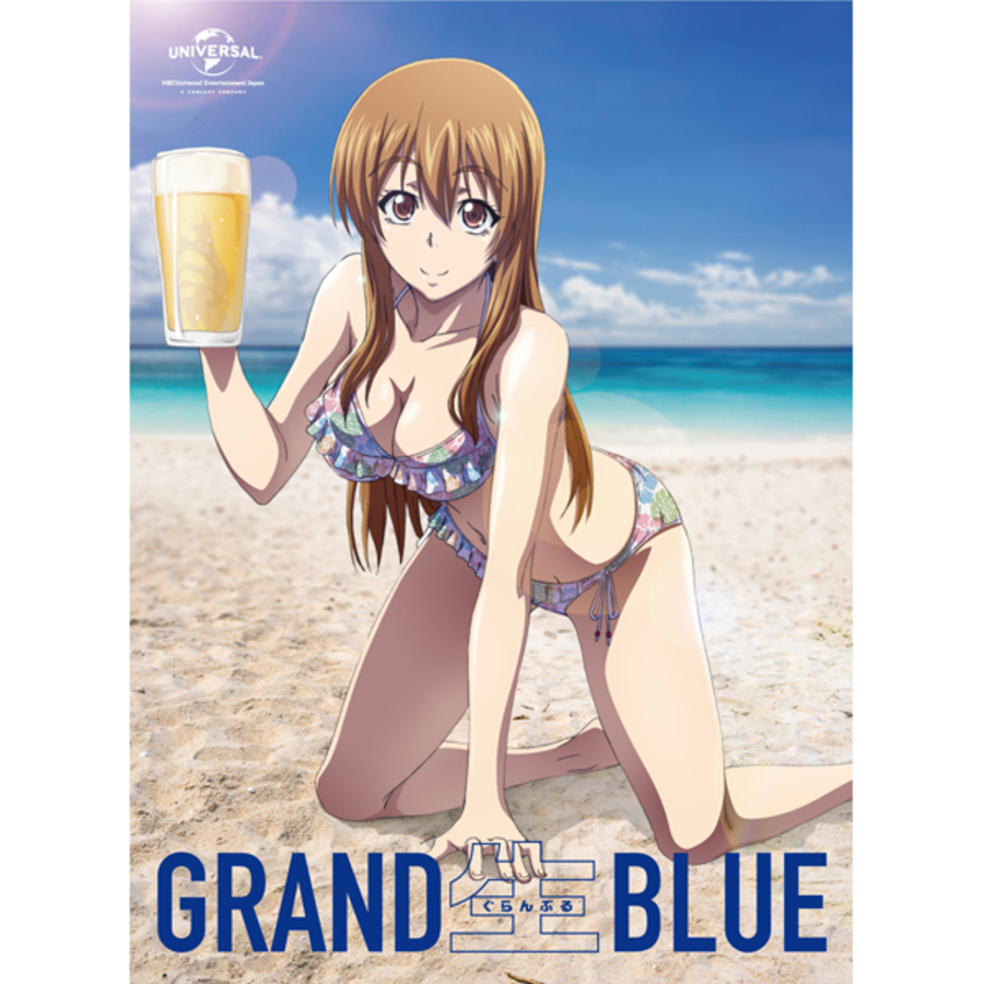 ぐらんぶる Dvd 2 アニまるっ
