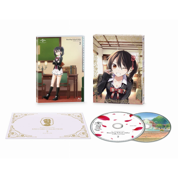 寄宿学校のジュリエット／Blu-ray／第2巻（初回限定版） | TBS・MBS 