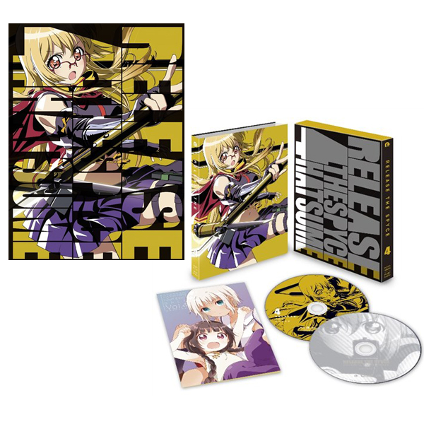 RELEASE THE SPYCE／Blu-ray／4巻 | TBS・MBSアニメ 公式