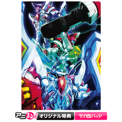 SSSS.GRIDMAN | TBS・MBSアニメ 公式オンラインストア「アニまる