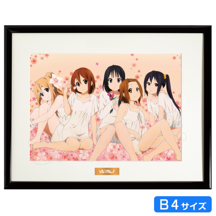 けいおん！複製原画 B4サイズ-silversky-lifesciences.com