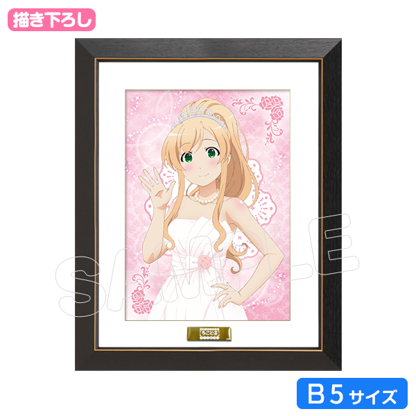 販売終了※【アニまるっ！限定】複製原画キャラファイングラフ 小日向縁／B5／普通の女子校生が【ろこどる】やってみた。 | TBS・MBSアニメ  公式オンラインストア「アニまるっ！」