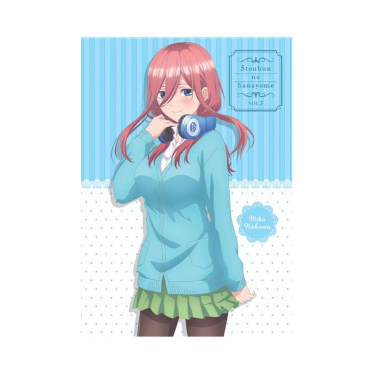 The Quintessential Quintuplets - 5 Toubun no Hanayome (五等分の花嫁)