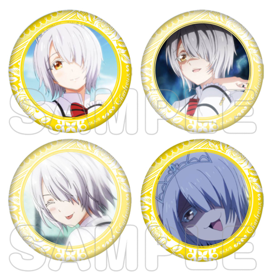 推しキャラ缶バッジセット シャル 寄宿学校のジュリエット アニまるっ