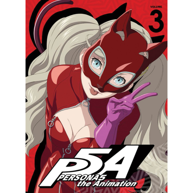 PERSONA5 the Animation／Blu-ray／3（完全生産限定版） | TBS・MBS