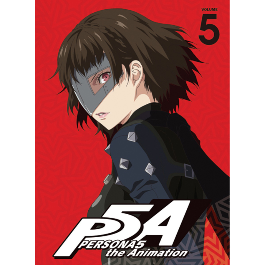 PERSONA5 the Animation／DVD／5（完全生産限定版） | TBS・MBSアニメ 公式オンラインストア「アニまるっ！」