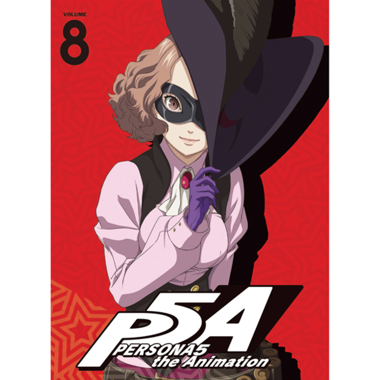 PERSONA5 the Animation／Blu-ray／8（完全生産限定版） | TBS・MBSアニメ 公式オンラインストア「アニまるっ！」