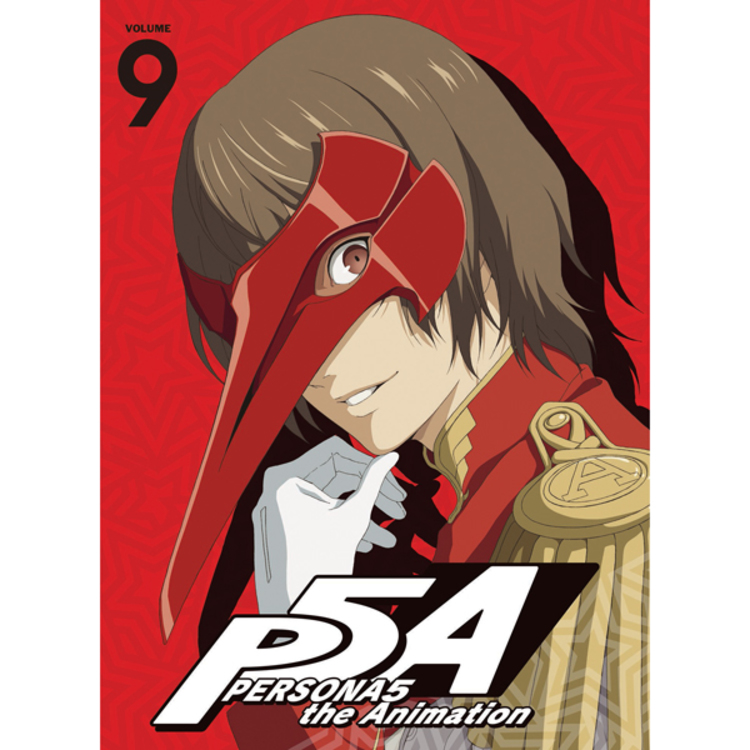 PERSONA5 the Animation／Blu-ray／9（完全生産限定版） | TBS・MBS