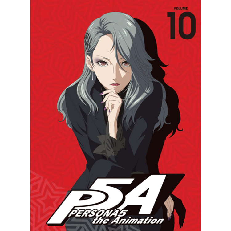 PERSONA5 the Animation／Blu-ray／10（完全生産限定版） | TBS