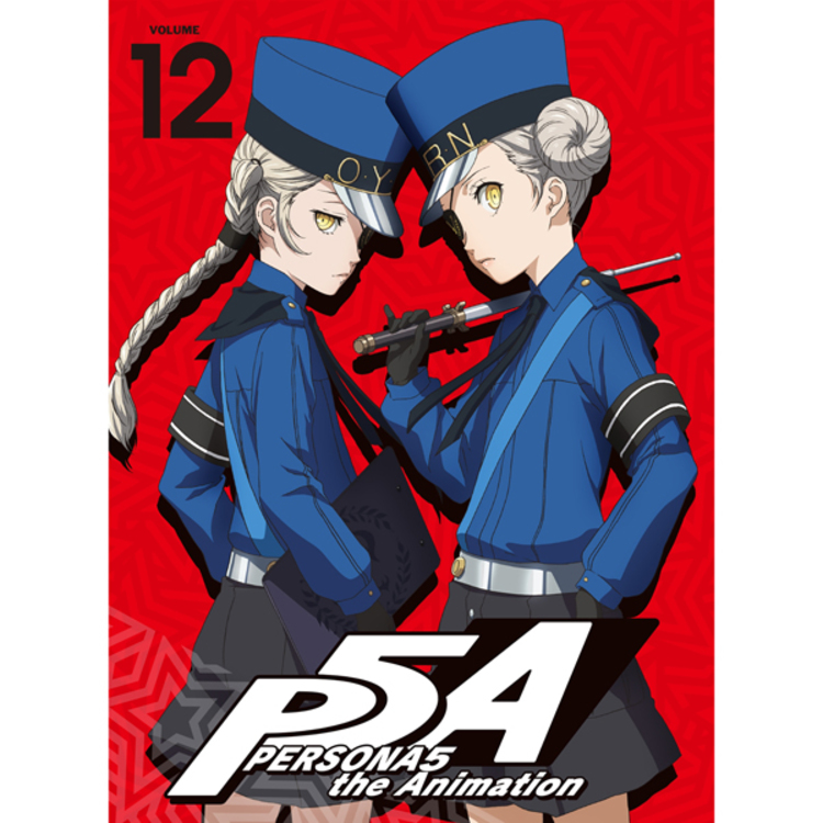 Persona5 The Animation Blu Ray 12 完全生産限定版 アニまるっ