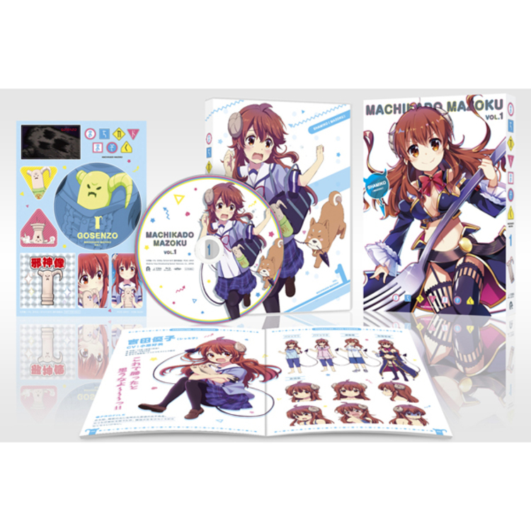 まちカドまぞく／Blu-ray／1巻 | TBS・MBSアニメ 公式オンライン