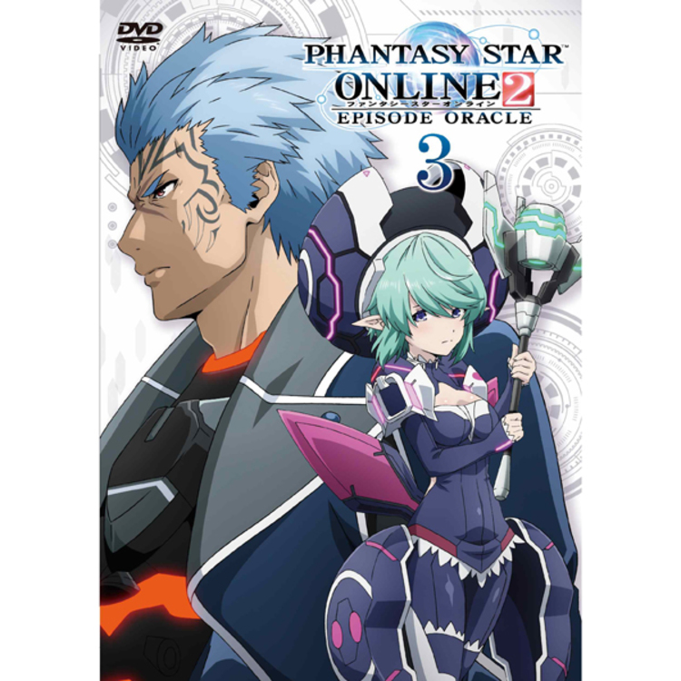 PHANTASY STAR ONLINE2 EPISODE ORACLE／DVD／第3巻（通常版） | TBS