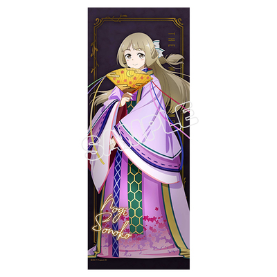 結城友奈は勇者である アニまるっ