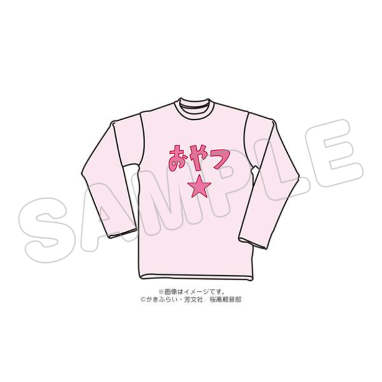 アニまるっ 限定 Lサイズ 唯のおやつ長袖tシャツ けいおん アニまるっ