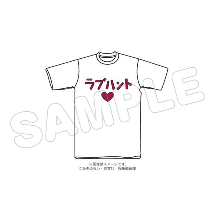 アニまるっ 限定 Lサイズ 唯のラブハントtシャツ けいおん アニまるっ