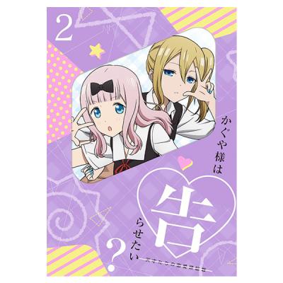 かぐや様は告らせたいシリーズ | TBS・MBSアニメ 公式オンラインストア