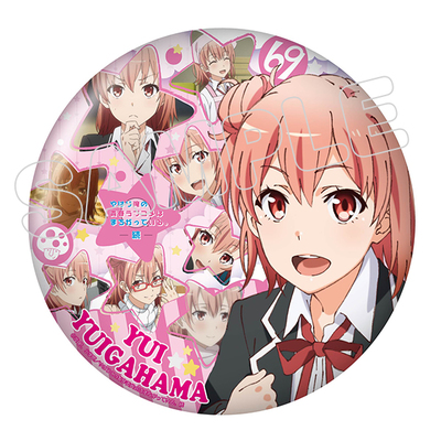 セイレン／Blu-ray／宮前透 下巻／第4巻 | TBS・MBSアニメ 公式