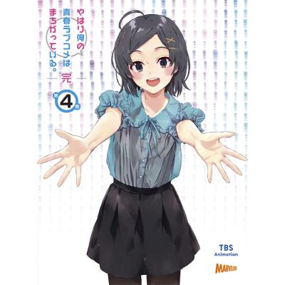 やはり俺の青春ラブコメはまちがっている。シリーズ | TBS・MBS やはり俺の青春ラブコメはまちがっている。シリーズ | TBS・MBS
