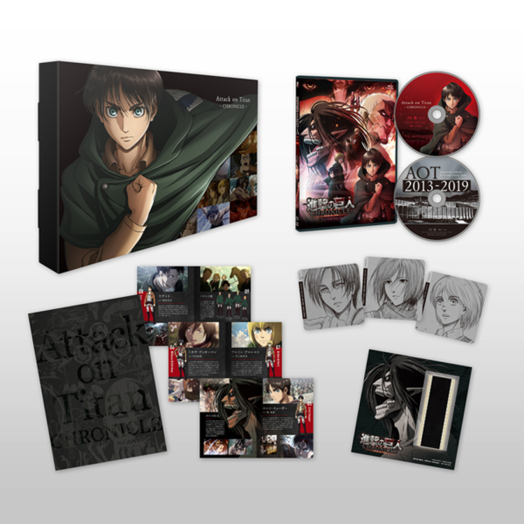 WEBストア限定 【☆ 未開封新品 ☆】 舞台 進撃の巨人 BluRay 店舗特典