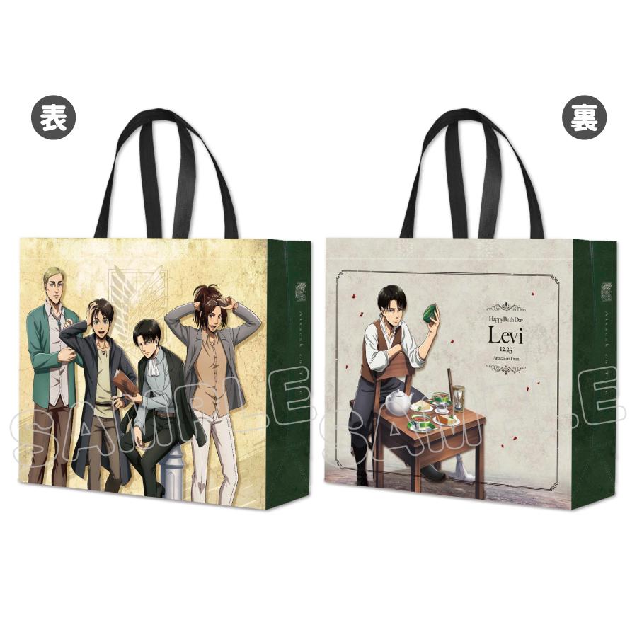 Tbs限定 描き下ろしフルカラーショッピングバッグ 進撃の巨人 アニまるっ