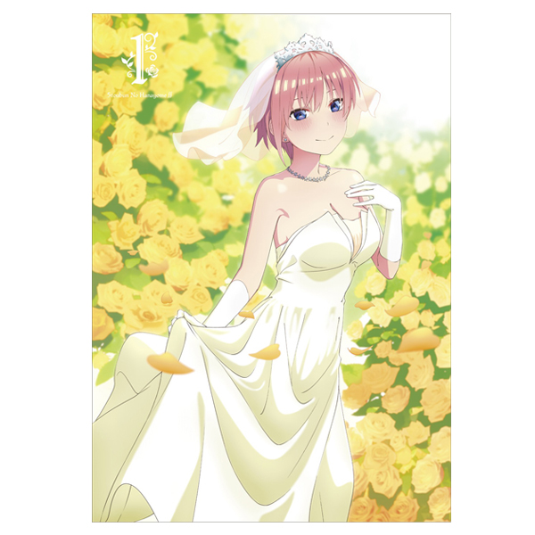 五等分の花嫁　VOL．1 〜5DVD、０巻あり