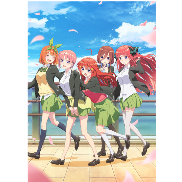 五等分の花嫁 Dvd 5巻 アニまるっ