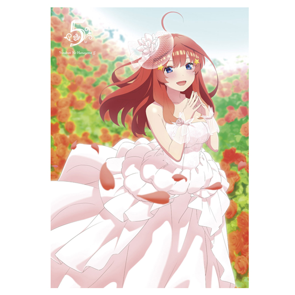 五等分の花嫁∬／Blu-ray／5巻 | TBS・MBSアニメ 公式オンラインストア 