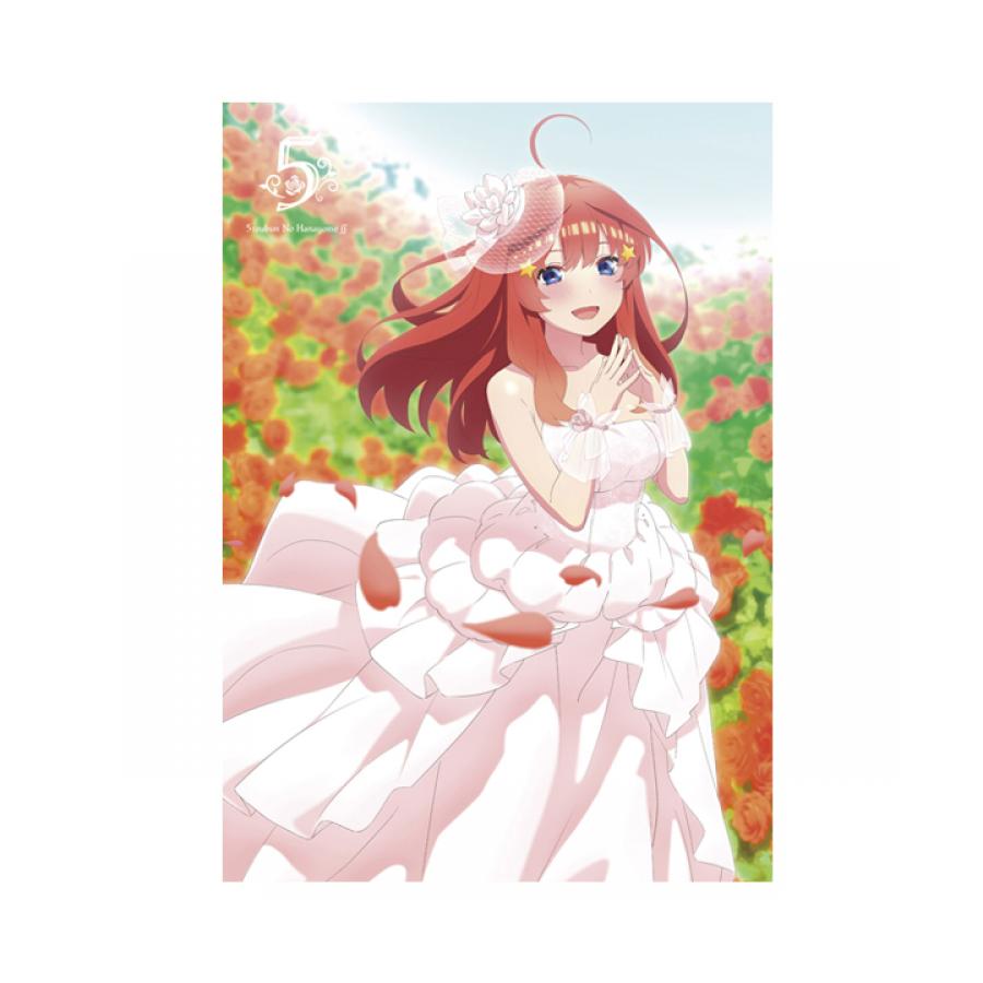 五等分の花嫁 第5巻 [DVD](品)