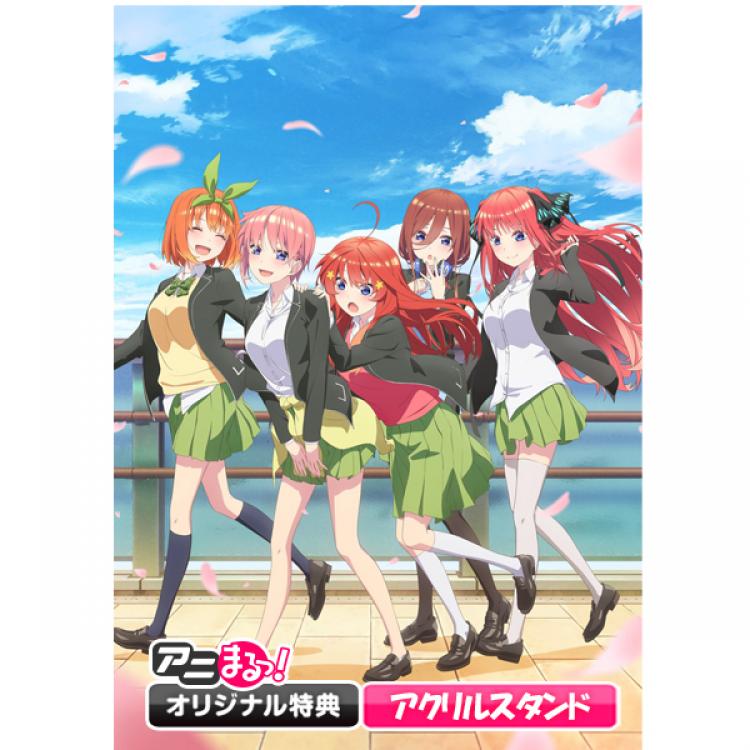 最終値下げ・未開封】五等分の花嫁 BIGタペストリー 中野五月+atop.com.ar