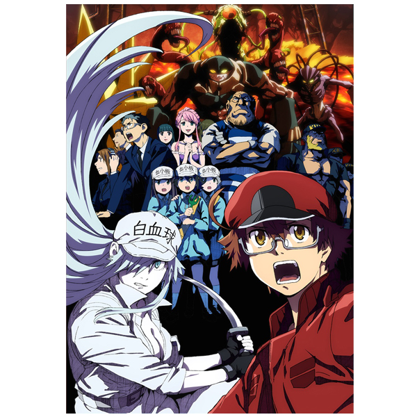 はたらく細胞BLACK 4 [Hataraku Saibou BLACK 4] by Shigemitsu