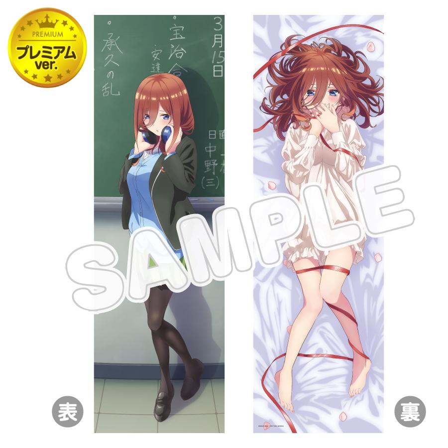 BS11 32604 ->画像>109枚 