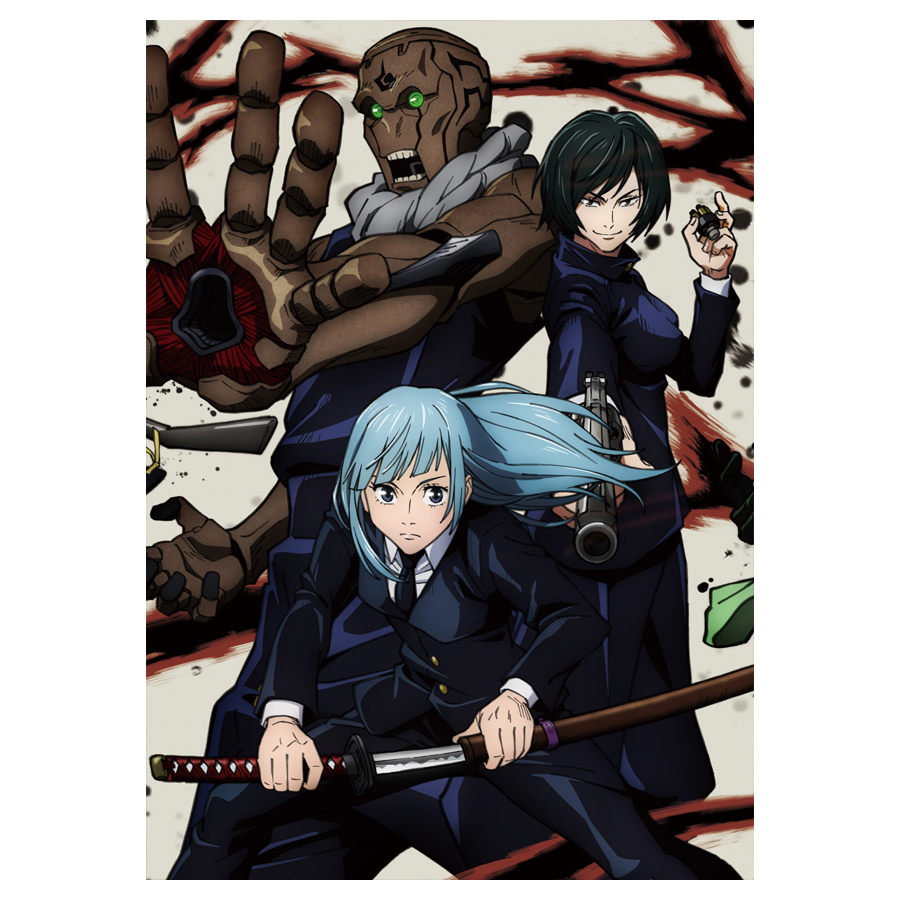 呪術廻戦 Vol.7／Blu-ray(初回生産限定版) | TBS・MBSアニメ 公式オンラインストア「アニまるっ！」