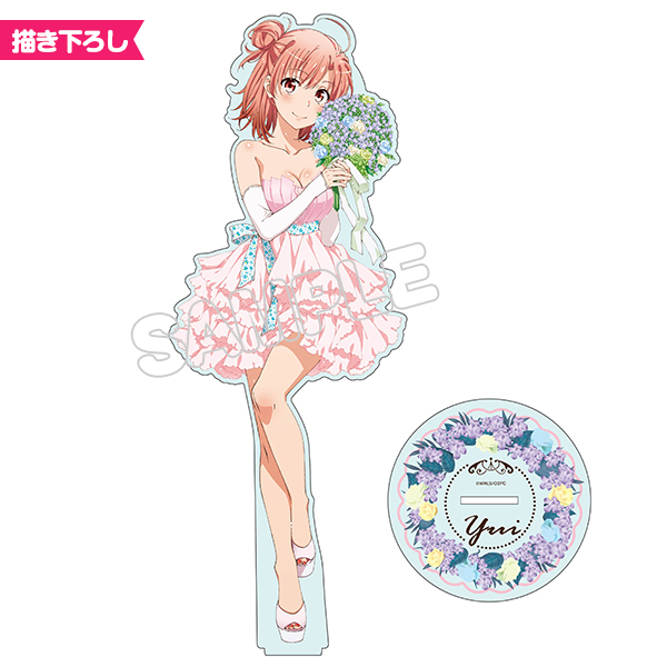 由比ヶ浜結衣 ディアンドル ver. 描き下ろしBIGアクリルフィギュア 由比ヶ浜結衣 ディアンドル ver. 描き下ろしBIGアクリル
