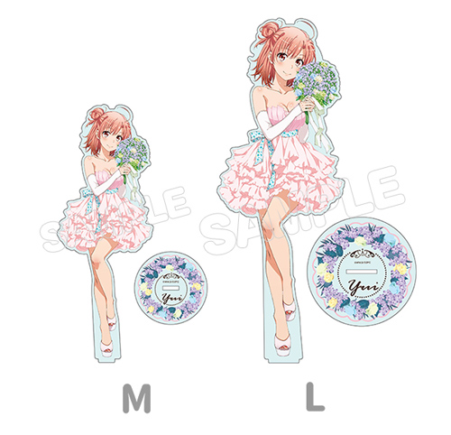 Mサイズの他、もっと大きなLサイズも別売りでご用意しています。