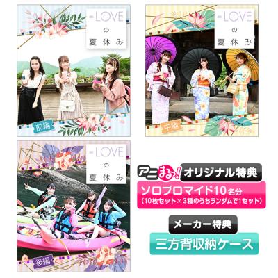ミュージカル黒執事-地に燃えるリコリス2015-／Blu-ray（2枚組