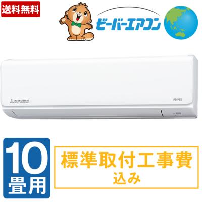 Tbsラジオショッピング ｔｂｓショッピング