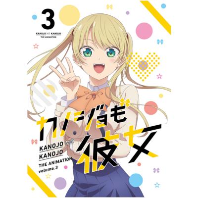 カノジョも彼女 | TBS・MBSアニメ 公式オンラインストア「アニ