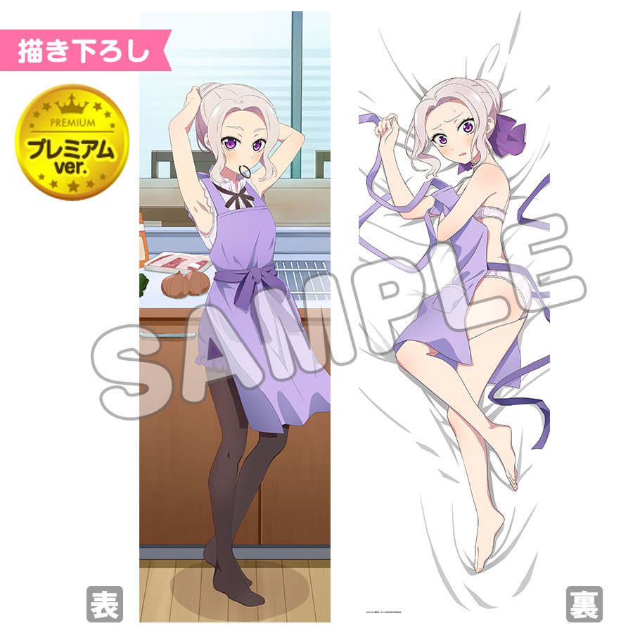 カノジョも彼女 抱き枕カバー 星崎理香プレミアムバージョン