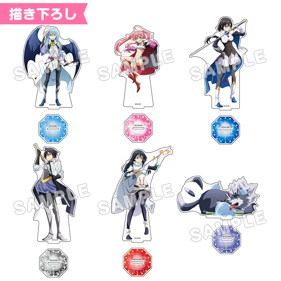 描き下ろしアクリルフィギュアm 転生したらスライムだった件 アニまるっ