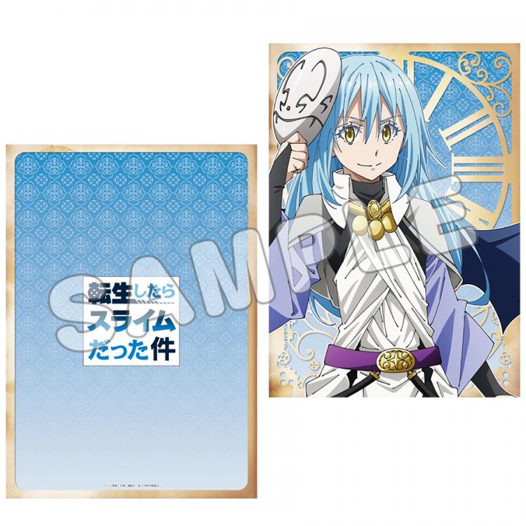 描き下ろしクリアファイル 転生したらスライムだった件 アニまるっ