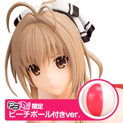 甘城ブリリアントパーク アニまるっ