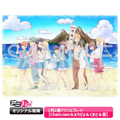 推しが武道館いってくれたら死ぬ | TBS・MBSアニメ 公式オンライン